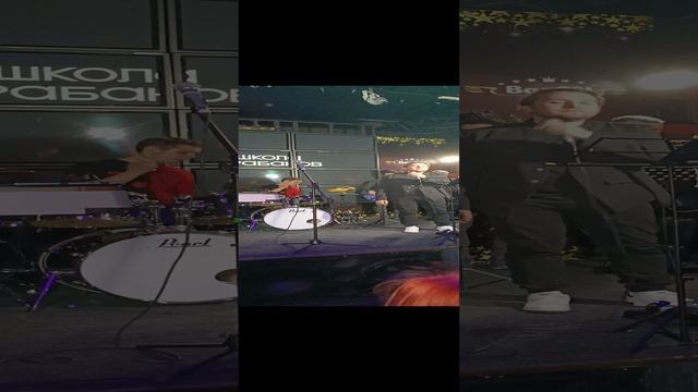 Отчетный концерт  школы не барабанов