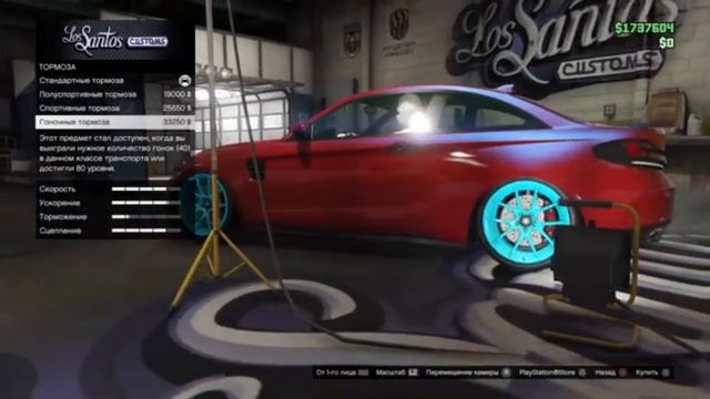 КАК ВСЕГДА ВЫИГРЫВАТЬ В КОЛЕСЕ УДАЧИ? В ГТА 5 ОНЛАЙН? ОТВЕТ ЗДЕСЬ смотреть онлайн