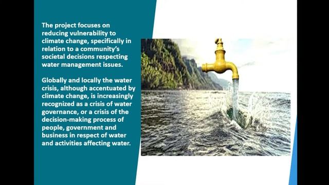Setting the Cap: Determining the Value of Water (E13) – Convention 2019 смотреть онлайн