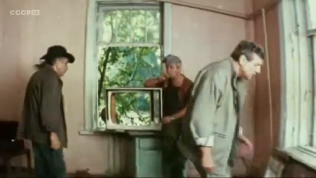 "Раз на раз не приходится", 1987 смотреть онлайн