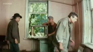 "Раз на раз не приходится", 1987