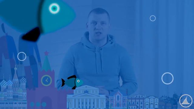 Мир подобен книге ... смотреть онлайн