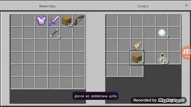 я играю в иксбоксе 2# смотреть онлайн