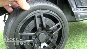Купить детский электромобиль Mercedes G Style 12V HL 1058 на pushishki.ru