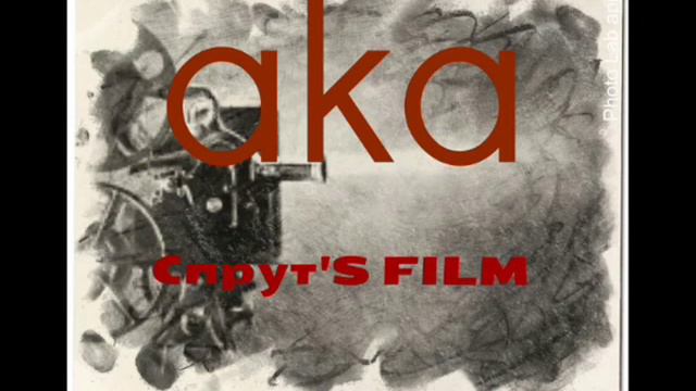 Информация о канале смотреть онлайн