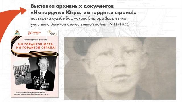 О проведении мероприятий. смотреть онлайн