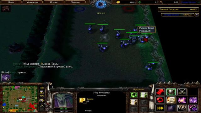 Петры баланс 7.03(Warcraft 3) Игра за петросяна, сильный противник, слабый петросян смотреть онлайн
