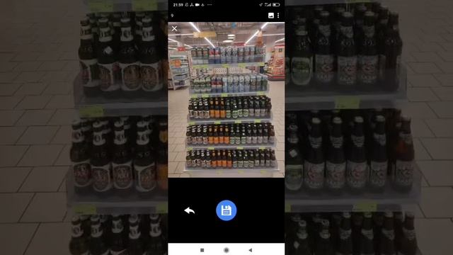 WiseRep компьютерное зрение IR (Image Recognition), делаем фото ДМП смотреть онлайн