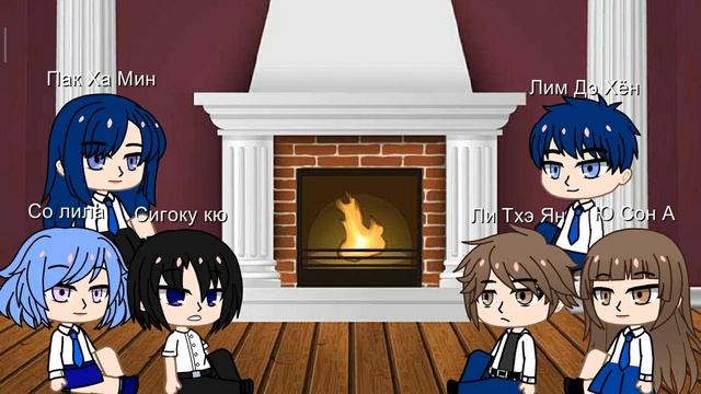 ⚬ ⚬ ⚬ Реакция Девушка из анонимного чата на Джун У как Сюн Урума / Part 1 ⚬ ⚬ ⚬ смотреть онлайн
