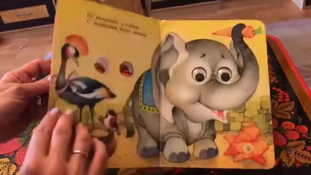 Автоматизация звуков р-л смотреть онлайн