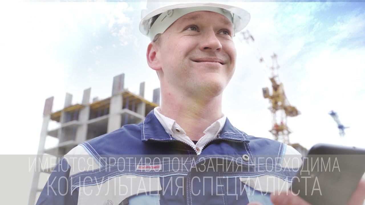 Антирефлюкс лечение варикоза у мужчин смотреть онлайн