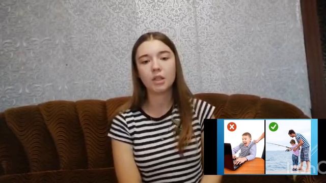 268 ПДО Стремедловская Ирина,консультация для родителей смотреть онлайн