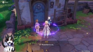 Негодяи | Геншин Импакт 4.1 Фонтейн