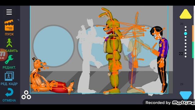 25 января 2023 г. смотреть онлайн