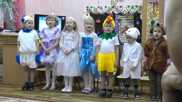 Открытие Новогоднего утренника смотреть онлайн
