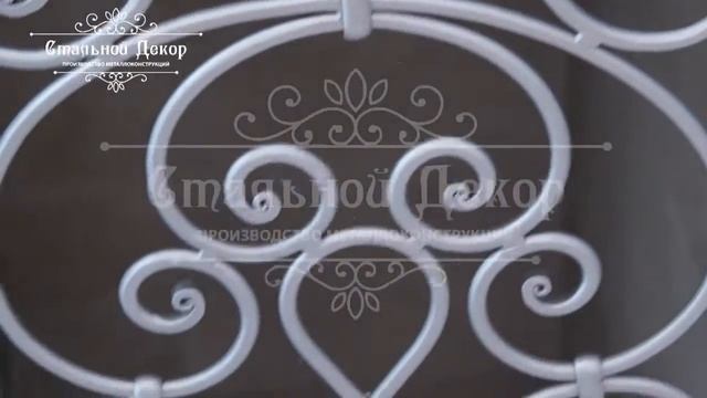 Решетка антикошка РА-2 - ООО "Стальной Декор" смотреть онлайн