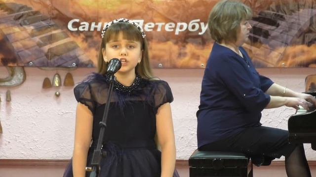 Демьянова Николь смотреть онлайн