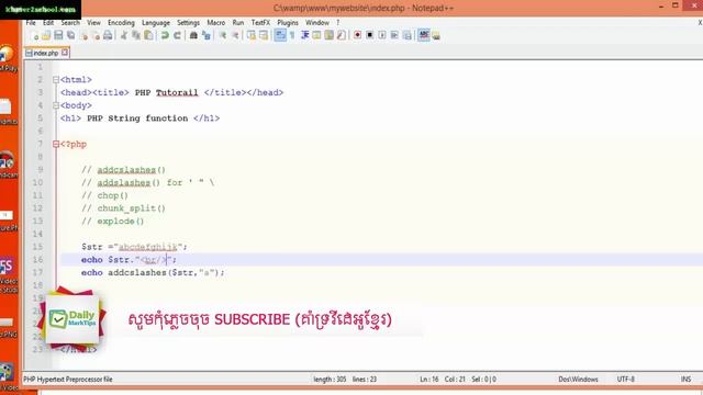 php lession (19-20),short array and string function, master php tutorial step by step speak khmer смотреть онлайн