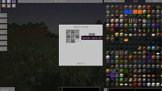 Очкастый мод(Good Game Glasses ) - Обзор модов Minecraft # 13! смотреть онлайн