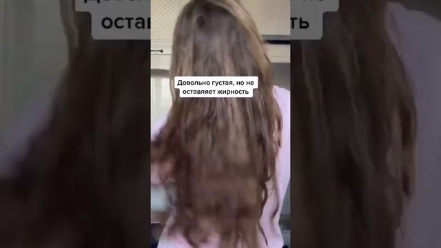 Уход за волосами #17