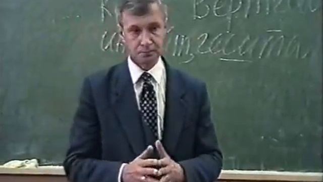04 Психология сознания смотреть онлайн