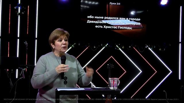 Марина Коряк - Радость Рождества |08/01/2023| смотреть онлайн