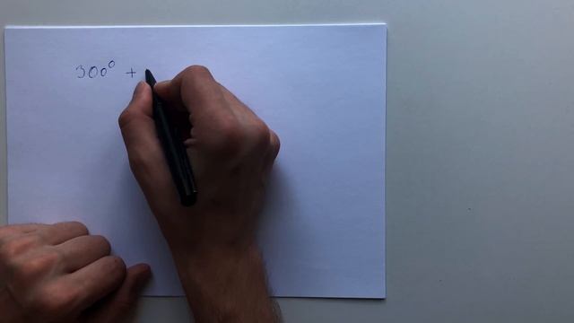 Математика ОГЭ №16 смотреть онлайн