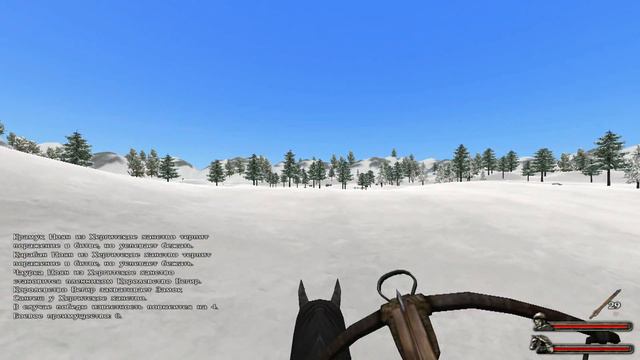 Прохождение игры Mount & Blade: Warband #2(Опасность везде) смотреть онлайн