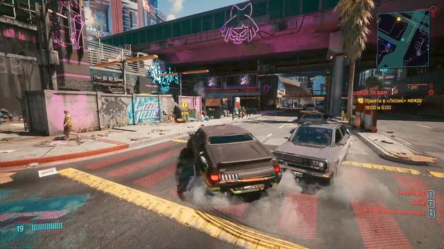 Прохождение киберпанка 2077  (НЕТРАННЕР Cyberpunk 2077)