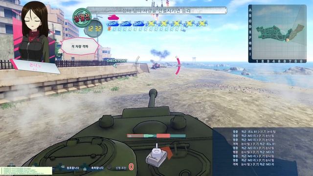 Girls und Panzer Dream Tank Match - 논나 IS-2 смотреть онлайн