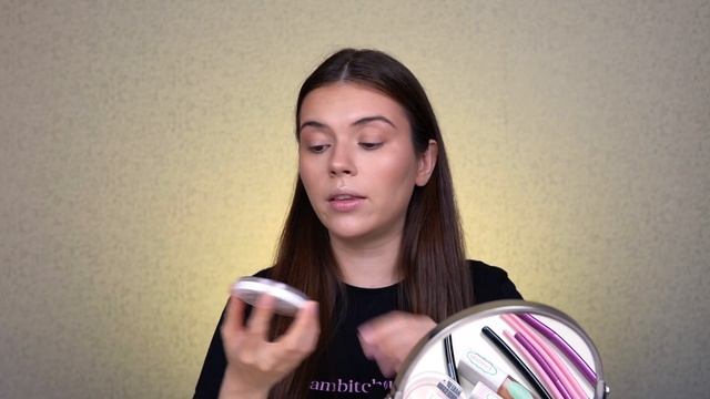 МАКИЯЖ НА КАЖДЫЙ ДЕНЬ БЮДЖЕТНОЙ КОСМЕТИКОЙ смотреть онлайн