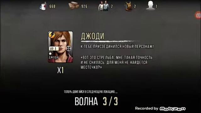 Ходячие мертвецы. Дорога жизни. смотреть онлайн