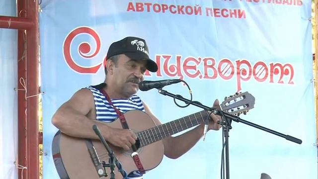 Владимир Татарников - ...ты мой праздник, мое наказание смотреть онлайн