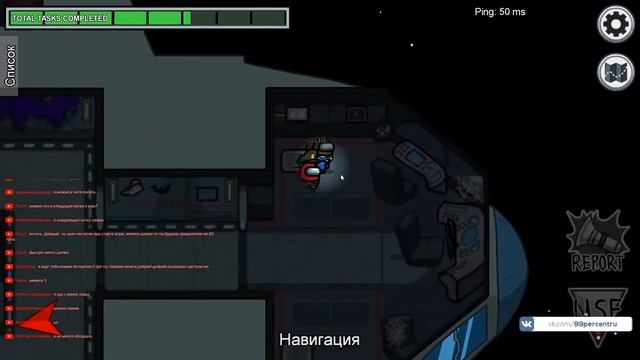 Among Us, The Jackbox Party Pack и многое другое [24.10.2020] Стримчанский выходного дня смотреть онлайн