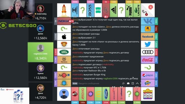 АРИНЯН ЛИКС МОКРИВСКИЙ FIVESKILL ДИНАБЛИН ИГРАЮТ В МОНОПОЛИЮ ОНЛАЙН / ПЕРВАЯ ИГРА АРИНЯН смотреть онлайн