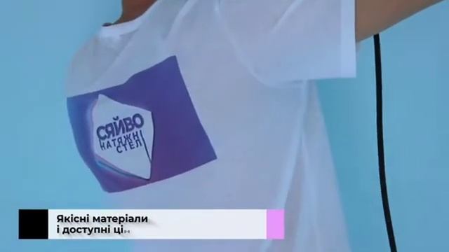 Сяйво - гарні стелі 2020-04 смотреть онлайн