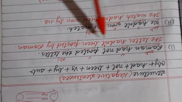 Active and Passive Voice ( Past Perfect Tense ) смотреть онлайн