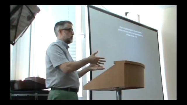 ЯВЛЕНИЕ ИИСУСА . смотреть онлайн