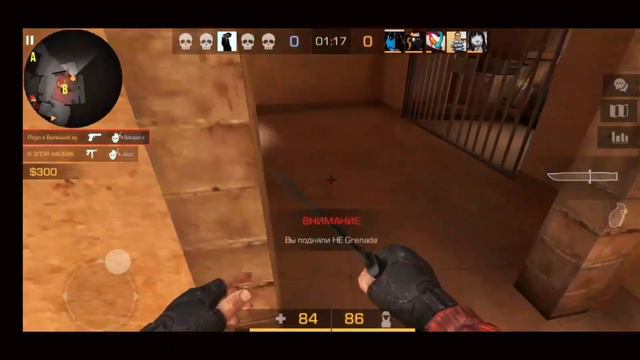 Ты горишь как огонь🔥🔥 Fragmovie Standoff2