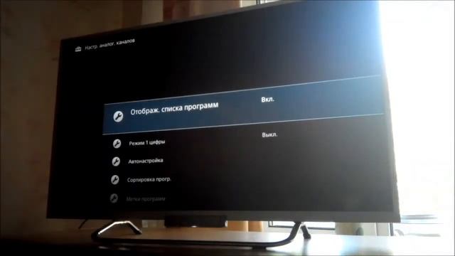 ОБЗОР. СКОЛЬКО КАНАЛОВ МОЖНО ПОЙМАТЬ НА ПРОВОЛОКУ ЗА 100 КИЛОМЕТРОВ ОТ МОСКВЫ? смотреть онлайн