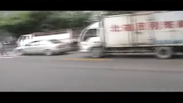 Chongqing смотреть онлайн