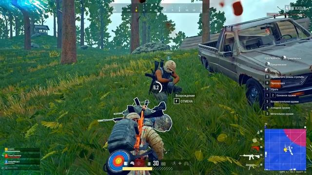 ПОПАЛИ В ЛОВУШКУ НА БРДМ! ЭТО ЗАСАДА, МЫ ТРУПЫ! ПРОБИРАЕМСЯ В ТОП-1 СКВОЗЬ ТУМАН В PUBG