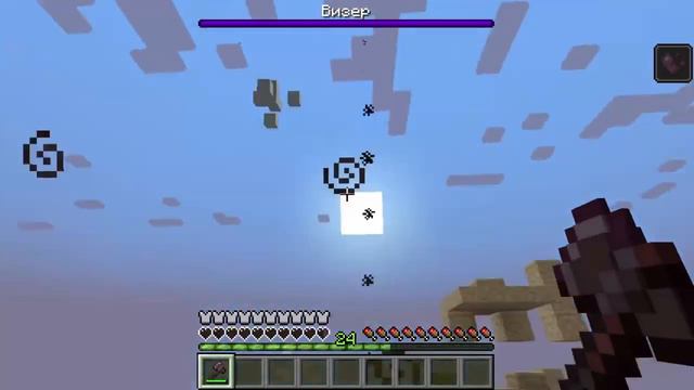 МАЙНКРАФТ ВЫЖИВАНИЕ НУБА КАРТА SKY CUBES В MINECRAFT смотреть онлайн