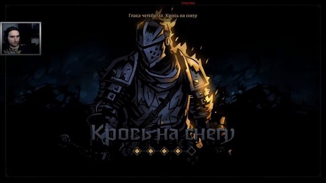 "Неспокойные" покатушки (ч.7) смотреть онлайн
