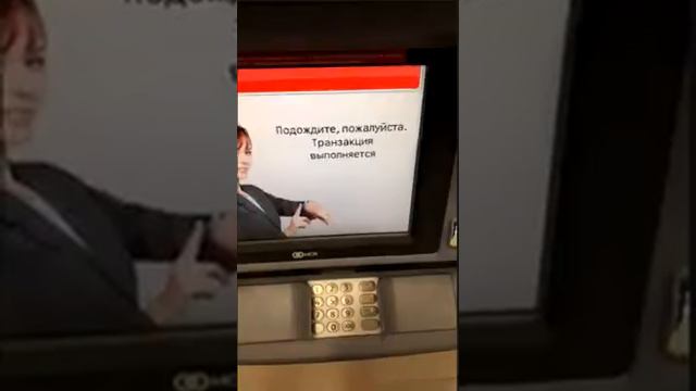 Антон Гусев. Пришел снять зарплату))) смотреть онлайн