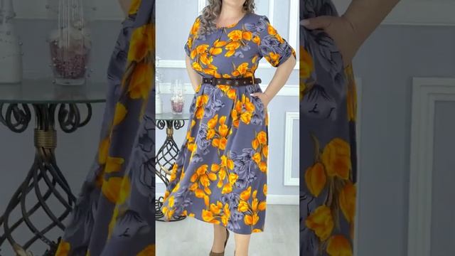 Платье женское нарядное смотреть онлайн