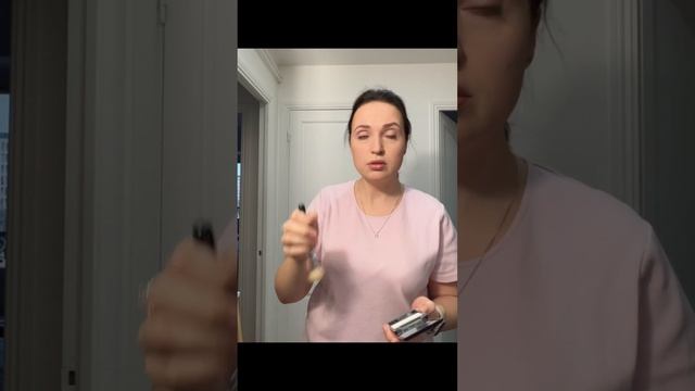МАКИЯЖ НА КАЖДЫЙ ДЕНЬ