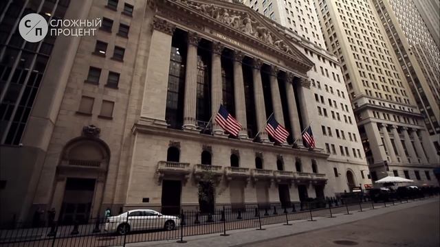 ТЕНЕВОЙ ДОЛГ США ПРЕВЫСИЛ 80 ТРЛН ДОЛЛАРОВ смотреть онлайн