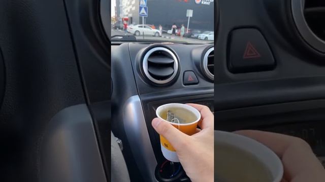 Лайфхак-как остудить чай смотреть онлайн