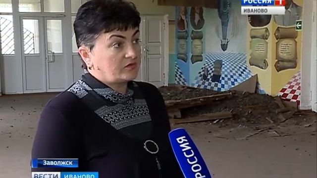 В ЗАВОЛЖСКОЙ ШКОЛЕ ОБРУШИЛСЯ ПОТОЛОК смотреть онлайн